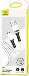 Cable USB Usams USB-A - microUSB 1 m White (69869-MP)