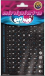 Minipicto klaviatuurikleebis EST/RUS, must/sinine (KB-UNI-RU02-BLK)