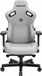 Office chair Kaiser AndaSeat Kaiser 3 XL, Pilkas, Fabric