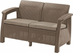 Keter Corfu Love Seat Sofa