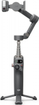 DJI Interprises DJI Osmo Mobile 7P Handheld stabilizer