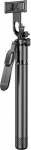 Awei Uchwyt Selfie stick X56 aluminum universal tripod Bluetooth
