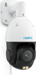 Reolink P850