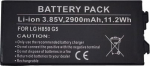 Extra Digital Battery LG G5