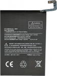 Extra Digital Battery XIAOMI Mi Max 3