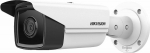 HikVision 4 MP WDR Bullet Camera DS-2CD2T43G2-4I F2.8