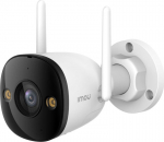 Camera IP IMOU Camera IMOU Bullet 3 3MP IPC-S3EP-3M0WE