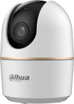 Dahua Europe Mini 4 Megapixel HD Network PTZ Dome Camera zoom WIFI H5AE