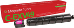 Xerox Toner Everyday Remanufactured Canon C-EXV49 Magenta