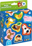 Levenya CzuCzu Puzzle do My Pets couples 94157