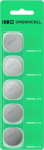 Green Cell Button Batteries 5x CR2032