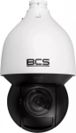 BCS-L-SIP4425SR15-Ai2(2) Camera IP High Speed BCS 4Mpx