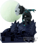Banpresto WCF Log Stories: Kaiju N&deg;8 - Kaiju N&deg;8 Statue (5cm) (89353)