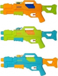 Swede Water gun