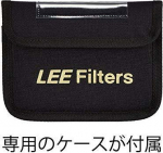 Lee Filters Lee filter neutraalhall 0.9 ND Grad Soft