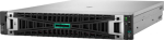 DL380 GEN12 6515P 2X32G 8-STOCK, HPE SMART CHOICE