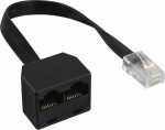 InLine ISDN splitter 1 do 2, RJ45, czarny, without resistor (69933B)