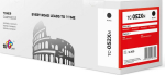TB Print Toner do Canon LBP210 CRG-052H TC-052XN BK 100% nowy