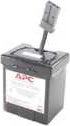 APC REPLACEMENT BATTERY, WARRANTY 1YR /SMART-UPS