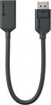 ALOGIC ELEMENTS DISPLAYPORT TO HDMI AD, MALE TO FEMALE- 20CM