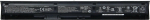 HP 2850mAh Lithium-ion battery, for HP laptops