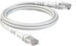 PatchSee TPC-BW-U/16 - 4.9 m - Cat6a - U/UTP (UTP) - RJ-45 - RJ-45 - Wei&szlig;