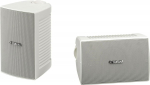 Yamaha NSAW194WH a pair of wall speakers, white