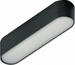 Azzardo Ceiling lamp Sangria AZ5267 LED 6W do rail system 1-black phase