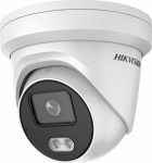 HikVision 4 MP Turret Camera DS-2CD2347G2H-LIU