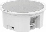 Hikvision DS-QAZ0206G1-S Ceiling secondary speakers 6W