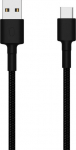 Xiaomi | Mi Type-C Braided Cable | SJV4109GL | USB-C to USB-A USB-C Male | USB Type-A Male