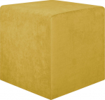 Pouf LYN yellow