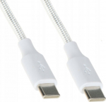 Kabel USB Baseus USB-C - USB-C 0.25 m White (CHAR-CC-0.25M-100W)