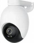 Camera Imilab EC6 Pro Outdoor Spotlight white