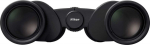 Nikon ACTION 10x42 binoculars