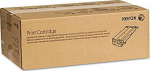 Xerox Magenta - compatible - Toner cartridge