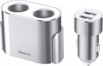 Baseus CRDYQ-0S High Efficiency Car Charger