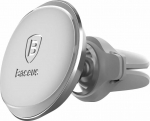 Baseus Car Holder Baseus C40141201S13-00 Magnetic for air vent - Silver