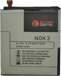 Extra Digital Battery NOKIA 3 (HE319)