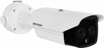 Hikvision Camera CAMERA IP HIKVISION DS-2TD2628-3/QA(O-STD)