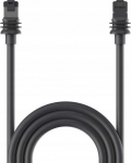STARLINK Ersatzkabel (45m) f&uuml;r Standard Kit V4 grau