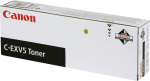 EOL Tooner Canon IR1600/1610/2000/2010 must