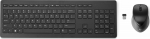 HP Wireless Rechargeable 950MK - Keyboard and mouse set