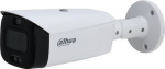 Dahua Europe IP Network Camera 5MP HFW3549T1-AS-PV-S3 3.6mm