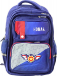 Lean School Backpack Z Navy Blue Chest Belt Patch 20L