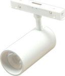 MODOLED LIGHT TRACK LED 12W 1080 LM IP20 W