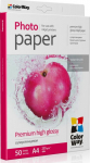 ColorWay Photo Paper, 50 sheets | Premium High Glossy | 255 g/m&sup2; | A4