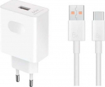 HONOR SuperCharge 66 W mains charger, white