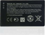CoreParts Battery 4.44Wh Li-ion 3.7V, 1200mAh for Nokia Mobile