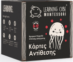 K-Toyz Montessori Cubes: Baby &Kappa;ά&rho;&tau;&epsilon;&sigmaf; &Alpha;&nu;&tau;ί&theta;&epsilon;&sigma;&eta;&sigmaf; 3 &Chi;&rho;ώ&mu;&alpha;&tau;&alpha; 6-12m (Greek Language) (LC-042)